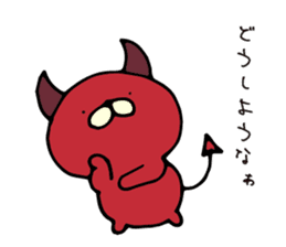 NEKODEVIL is red devil vol.2 sticker #8928030
