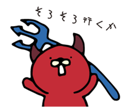 NEKODEVIL is red devil vol.2 sticker #8928033