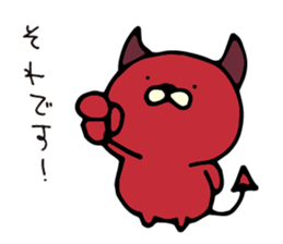 NEKODEVIL is red devil vol.2 sticker #8928036
