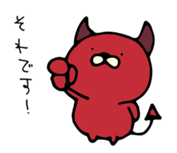 NEKODEVIL is red devil vol.2 sticker #8928036