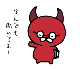 NEKODEVIL is red devil vol.2 sticker #8928040