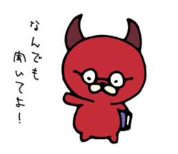 NEKODEVIL is red devil vol.2 sticker #8928040
