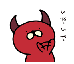 NEKODEVIL is red devil vol.2 sticker #8928045