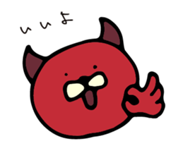 NEKODEVIL is red devil vol.2 sticker #8928047