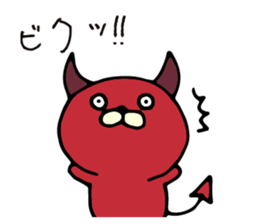 NEKODEVIL is red devil vol.2 sticker #8928048