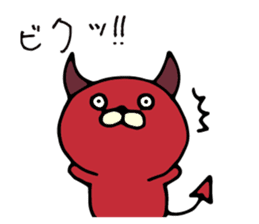 NEKODEVIL is red devil vol.2 sticker #8928048