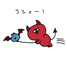 NEKODEVIL is red devil vol.2 sticker #8928053