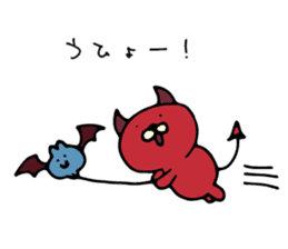 NEKODEVIL is red devil vol.2 sticker #8928053