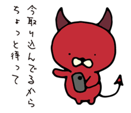 NEKODEVIL is red devil vol.2 sticker #8928061