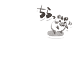 WURLY - Mono Part 2 sticker #8928218