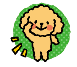 Toy poodle note POP sticker #8928240