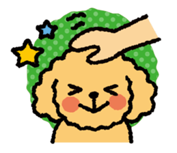 Toy poodle note POP sticker #8928252