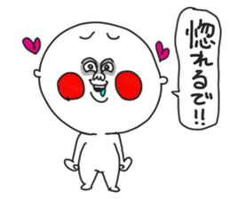 Praise Man sticker #8928274