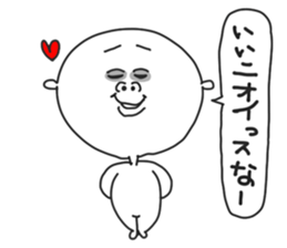 Praise Man sticker #8928275