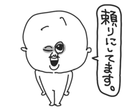 Praise Man sticker #8928280