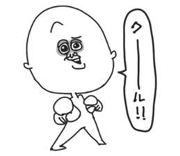 Praise Man sticker #8928282