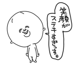 Praise Man sticker #8928297