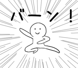 Common people sticker #8928425