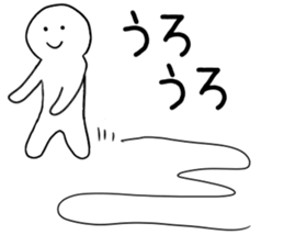 Common people sticker #8928436