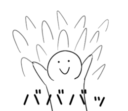 Common people sticker #8928450