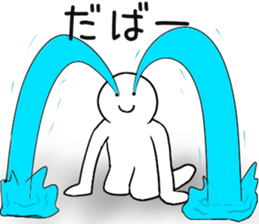 Common people sticker #8928454