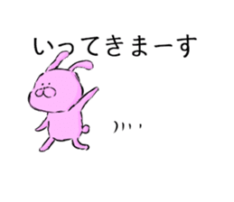 rabbit sticker -japanese- sticker #8928509