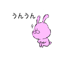 rabbit sticker -japanese- sticker #8928513