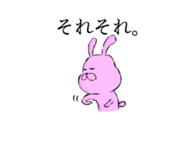 rabbit sticker -japanese- sticker #8928514