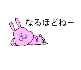 rabbit sticker -japanese- sticker #8928515