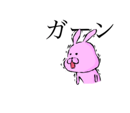rabbit sticker -japanese- sticker #8928517