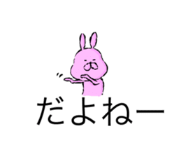 rabbit sticker -japanese- sticker #8928518