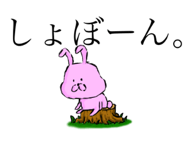 rabbit sticker -japanese- sticker #8928519