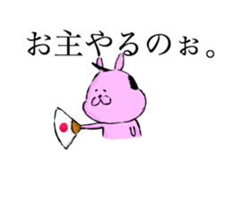 rabbit sticker -japanese- sticker #8928523