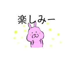 rabbit sticker -japanese- sticker #8928531