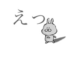 rabbit sticker -japanese- sticker #8928535