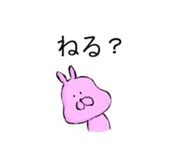 rabbit sticker -japanese- sticker #8928539