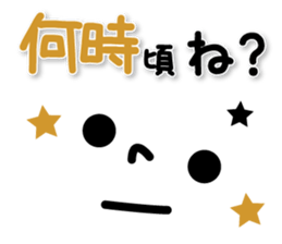 Facial expression sticker! sticker #8928630