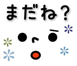 Facial expression sticker! sticker #8928632