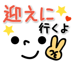 Facial expression sticker! sticker #8928634