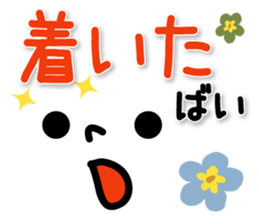 Facial expression sticker! sticker #8928635