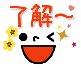 Facial expression sticker! sticker #8928638