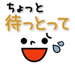 Facial expression sticker! sticker #8928640