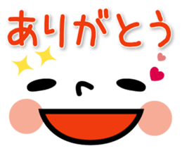 Facial expression sticker! sticker #8928642