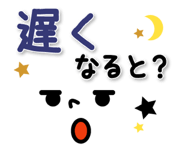 Facial expression sticker! sticker #8928654