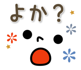 Facial expression sticker! sticker #8928655