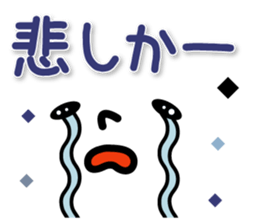 Facial expression sticker! sticker #8928656