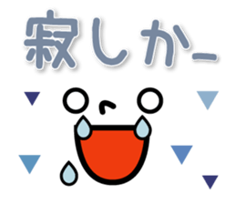 Facial expression sticker! sticker #8928657