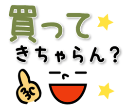 Facial expression sticker! sticker #8928659