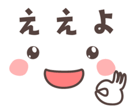 Message&emoticon -hiroshima- sticker #8928824
