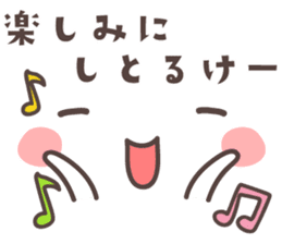 Message&emoticon -hiroshima- sticker #8928829